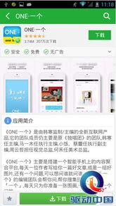 娱乐资讯最新爆料信息网,揭秘明星幕后故事，独家揭秘娱乐圈风云变幻